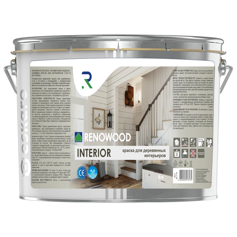 Интерьерная краска по дереву Renowood Interior