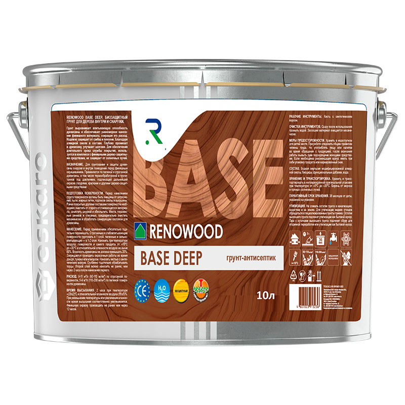 Грунтовочный антисептик Renowood Base Deep